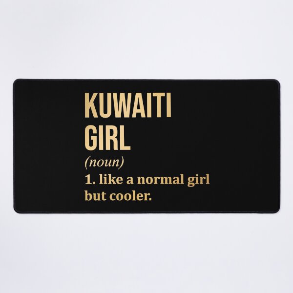 Item preview, Kuwaiti Girl Definition Kuwait in Gold designed and sold by XCIV.