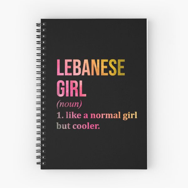 Artikelvorschau, Libanesische Mädchen-Definition Libanon in Aquarell entworfen und verkauft von XCIV.