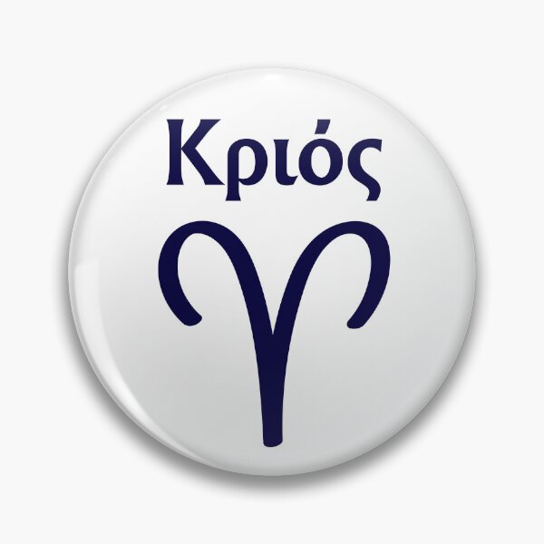Item preview, Minimalist Style Greek Written Aries Symbol designed and sold by MysticZodiac.