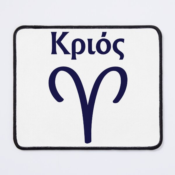 Item preview, Minimalist Style Greek Written Aries Symbol designed and sold by MysticZodiac.