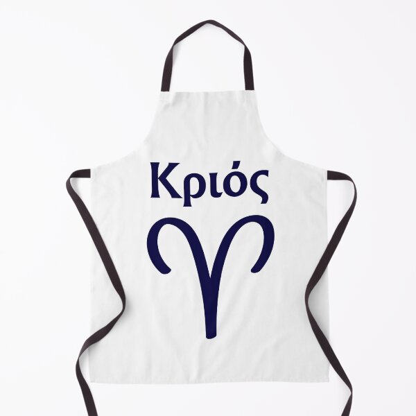 Item preview, Minimalist Style Greek Written Aries Symbol designed and sold by MysticZodiac.
