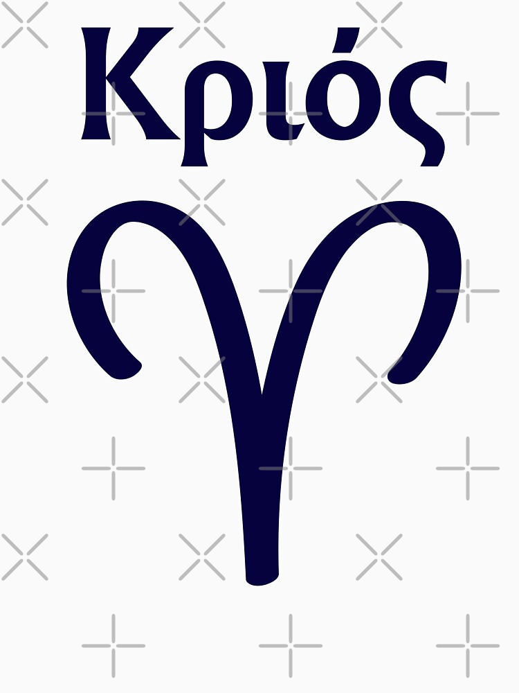 Thumbnail 7 of 7, Essential T-Shirt, Minimalist Style Greek Written Aries Symbol designed and sold by MysticZodiac.