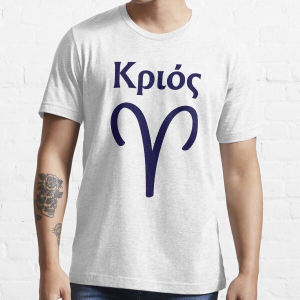 Essential T-Shirt