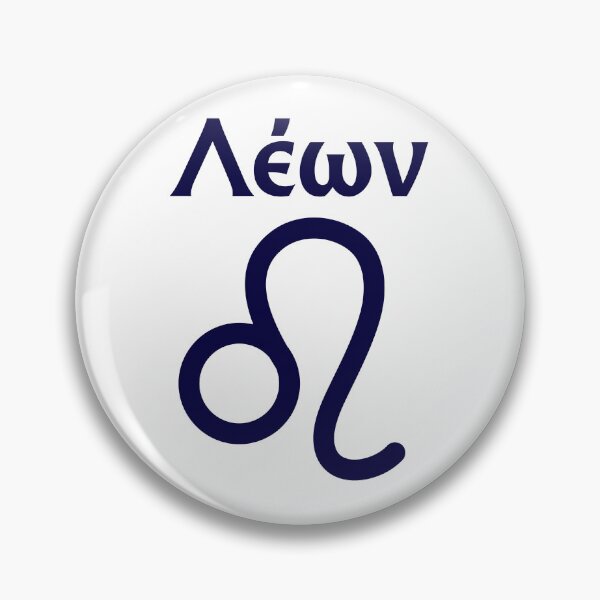 Item preview, Minimalist Style Greek Written Leo Symbol designed and sold by MysticZodiac.