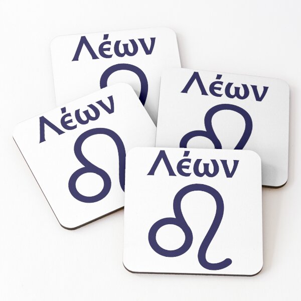 Item preview, Minimalist Style Greek Written Leo Symbol designed and sold by MysticZodiac.