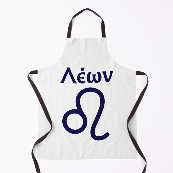Item preview, Minimalist Style Greek Written Leo Symbol designed and sold by MysticZodiac.