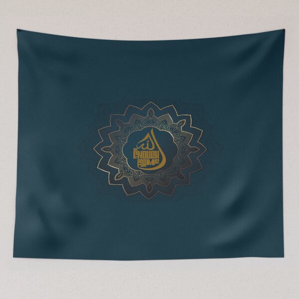 Item preview, Allah is enough for me designed and sold by YeZeDigital.