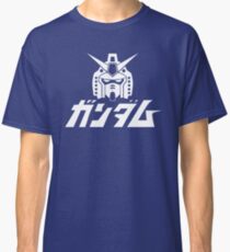 Gundam Classic T-Shirt