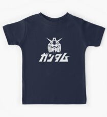 Gundam Kids T-Shirt