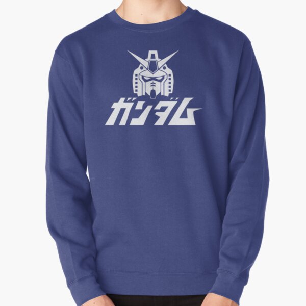 Gundam Pullover Sweatshirt