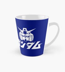 Gundam Tall Mug