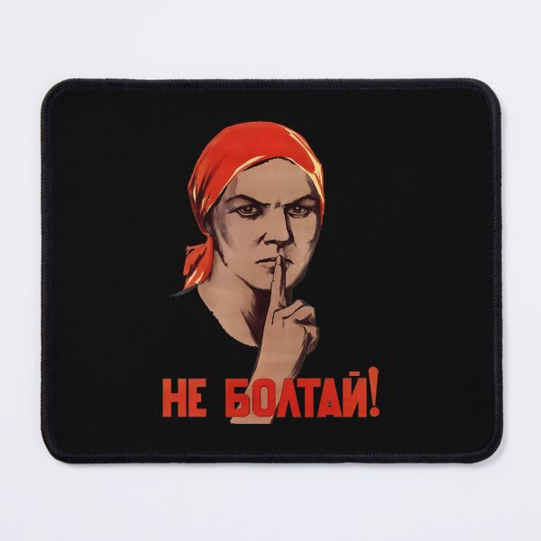Item preview, Cartel De La Traicion Sovietica	 designed and sold by vqlpzeutv73.