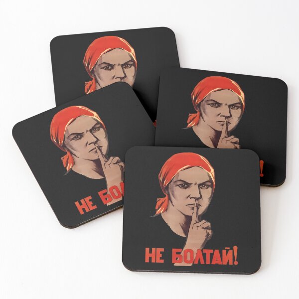 Item preview, Cartel De La Traicion Sovietica	 designed and sold by vqlpzeutv73.