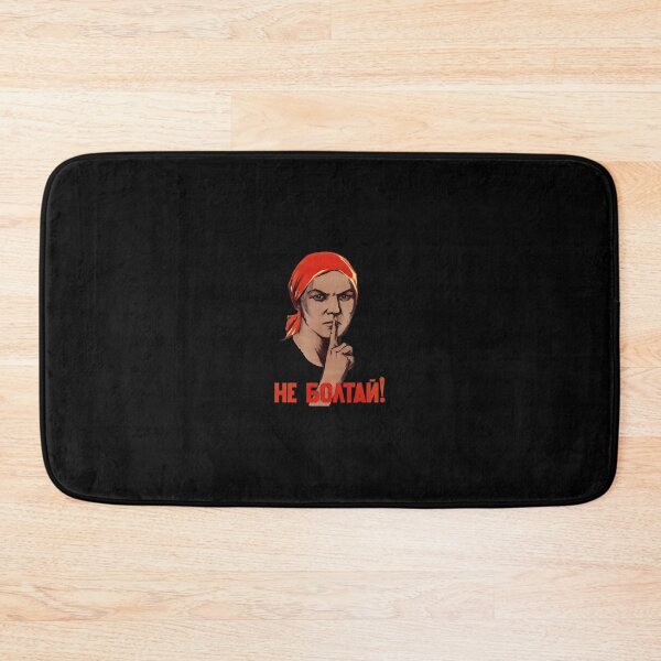 Item preview, Cartel De La Traicion Sovietica	 designed and sold by vqlpzeutv73.