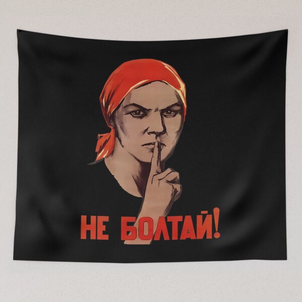 Item preview, Cartel De La Traicion Sovietica	 designed and sold by vqlpzeutv73.