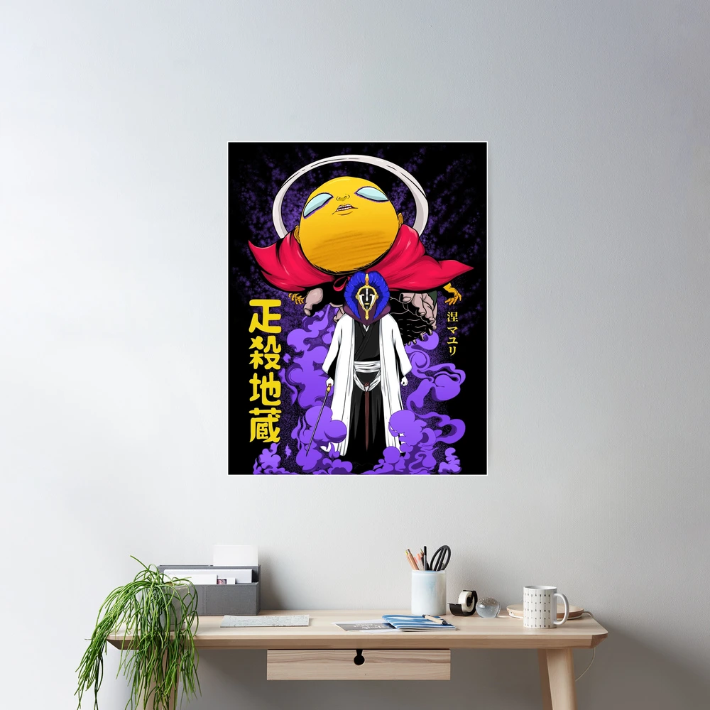 Mayuri Ashisogi jizo