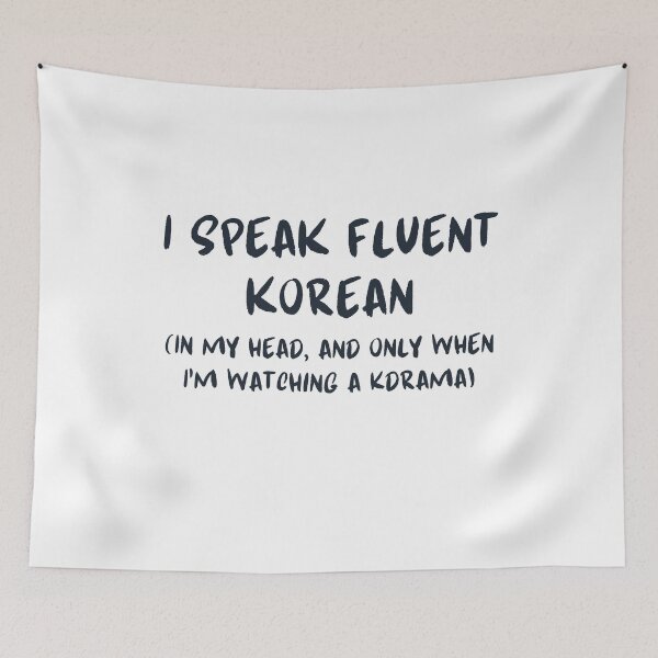 Item preview, I speak fluent Korean designed and sold by addict2reading.