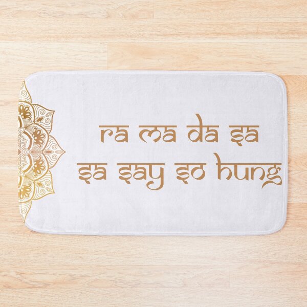 Item preview, Ra ma da sa say so hung Mantra Kundalini designed and sold by -spirit-art.