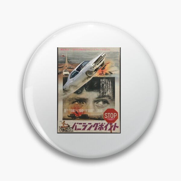 Item preview, Vanishing point Japan movie poster designed and sold by MossieKiehn.