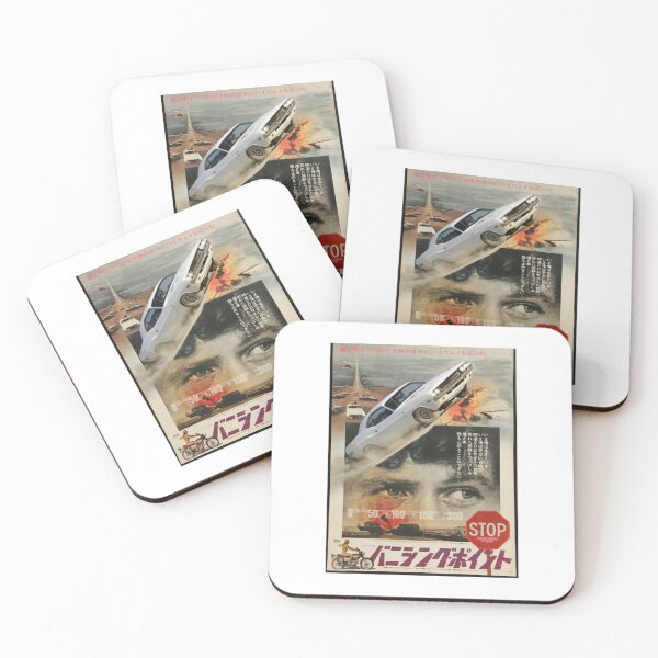 Item preview, Vanishing point Japan movie poster designed and sold by MossieKiehn.