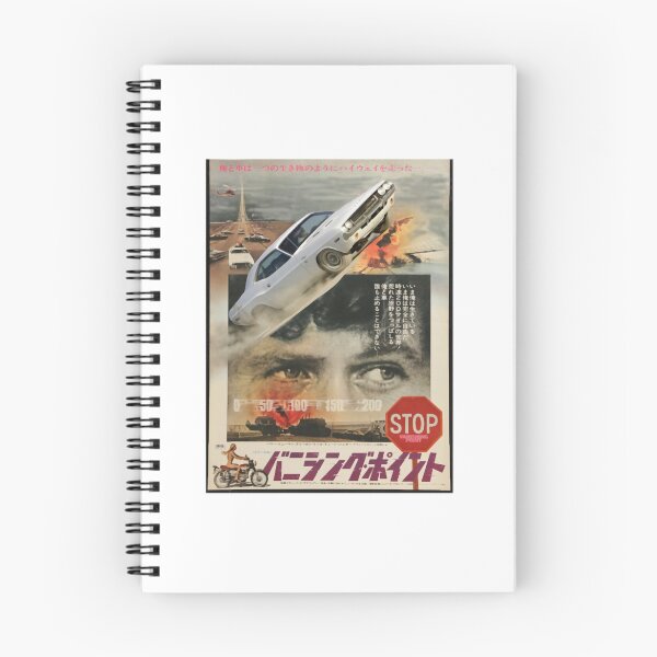 Item preview, Vanishing point Japan movie poster designed and sold by MossieKiehn.