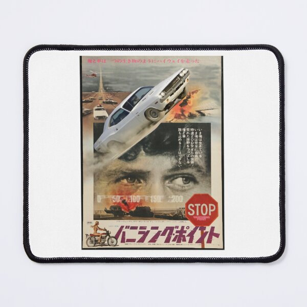 Item preview, Vanishing point Japan movie poster designed and sold by MossieKiehn.