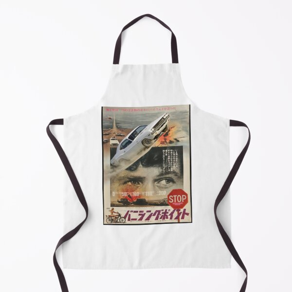 Item preview, Vanishing point Japan movie poster designed and sold by MossieKiehn.