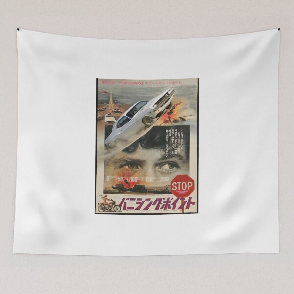 Item preview, Vanishing point Japan movie poster designed and sold by MossieKiehn.