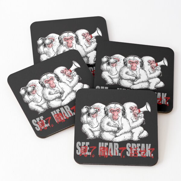 Item preview, 3 Monkeys SEE. HEAR. SPEAK. (Kanji) designed and sold by MikeMcAllister.