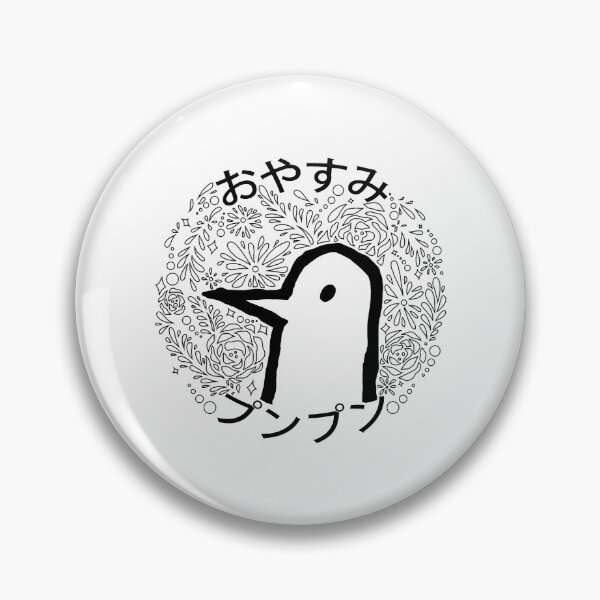 Item preview, Goodnight Punpun designed and sold by ranr-omer.