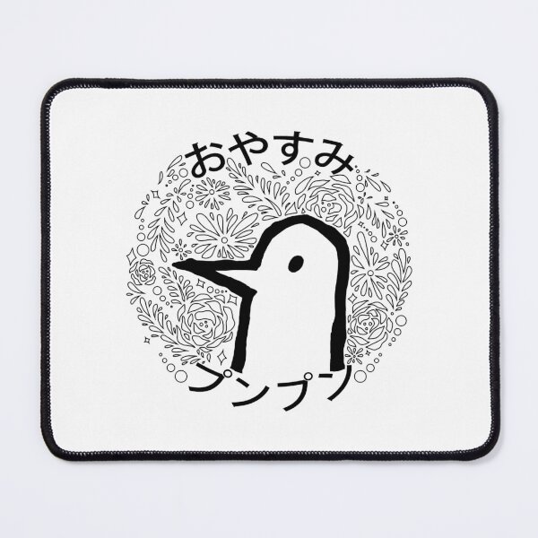 Item preview, Goodnight Punpun designed and sold by ranr-omer.