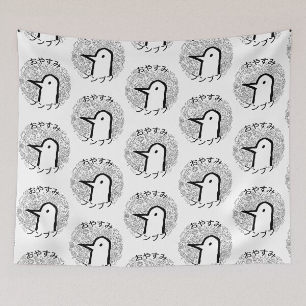 Item preview, Goodnight Punpun designed and sold by ranr-omer.
