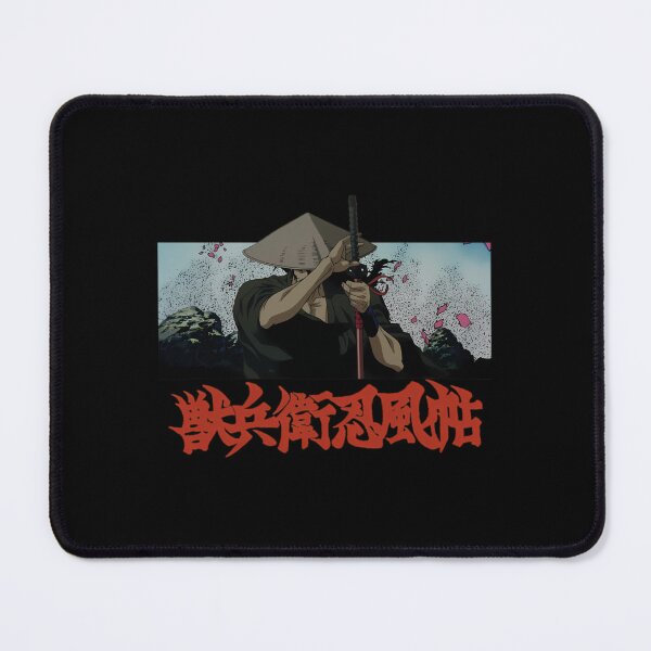 Item preview, Ninja Scroll Jubei	 designed and sold by gmndagdmfou15.