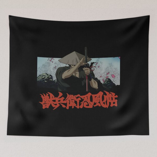 Item preview, Pergamino Ninja Jubei designed and sold by gmndagdmfou15.