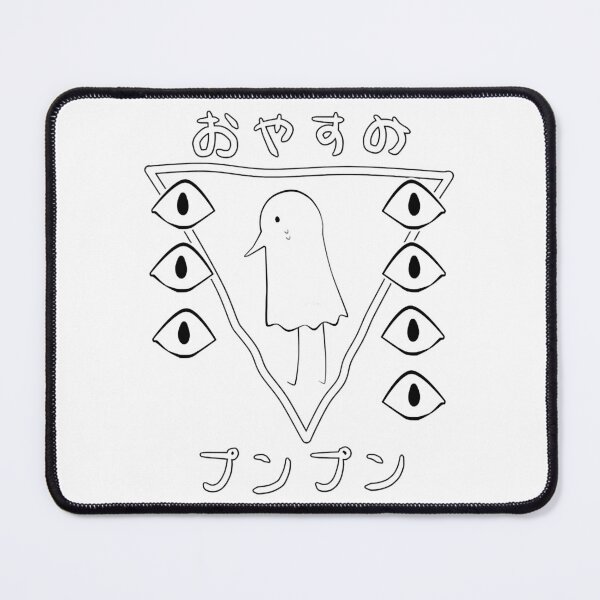 Item preview, oyasumi punpun designed and sold by ranr-omer.