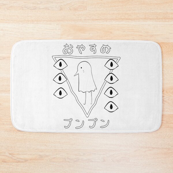 Item preview, oyasumi punpun designed and sold by ranr-omer.