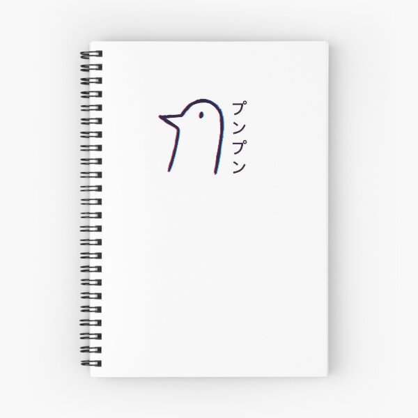 Item preview, Punpun v2 designed and sold by ranr-omer.