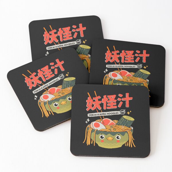 Item preview, Kappa ramen designed and sold by ppmid.