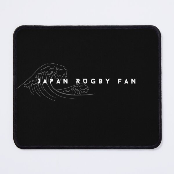 Item preview, Minimalist Rugby #011 - Japan Rugby Fan designed and sold by SYDLclothing.