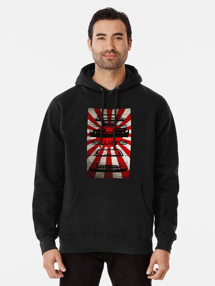 DRIFT JAPAN Rising Sun | Men's Premium Hoodie