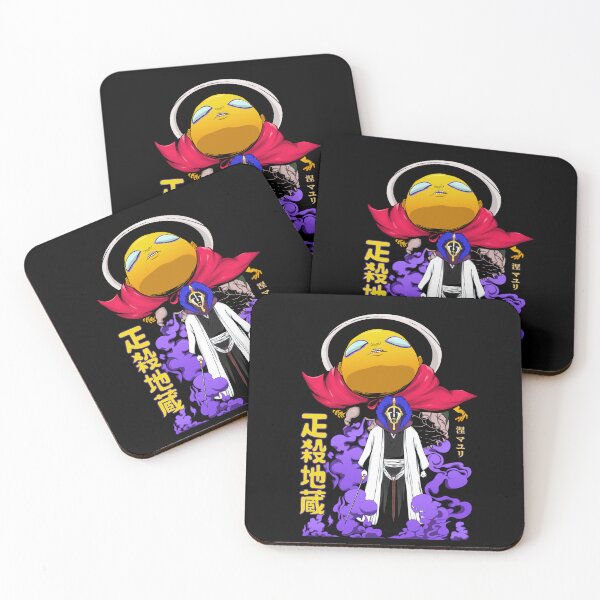 Item preview, Old Mayuri Ashisogi jizo designed and sold by Flotziel id.