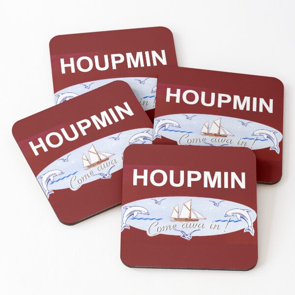 Item preview, Houpmin designed and sold by Tom McPherson Photography.