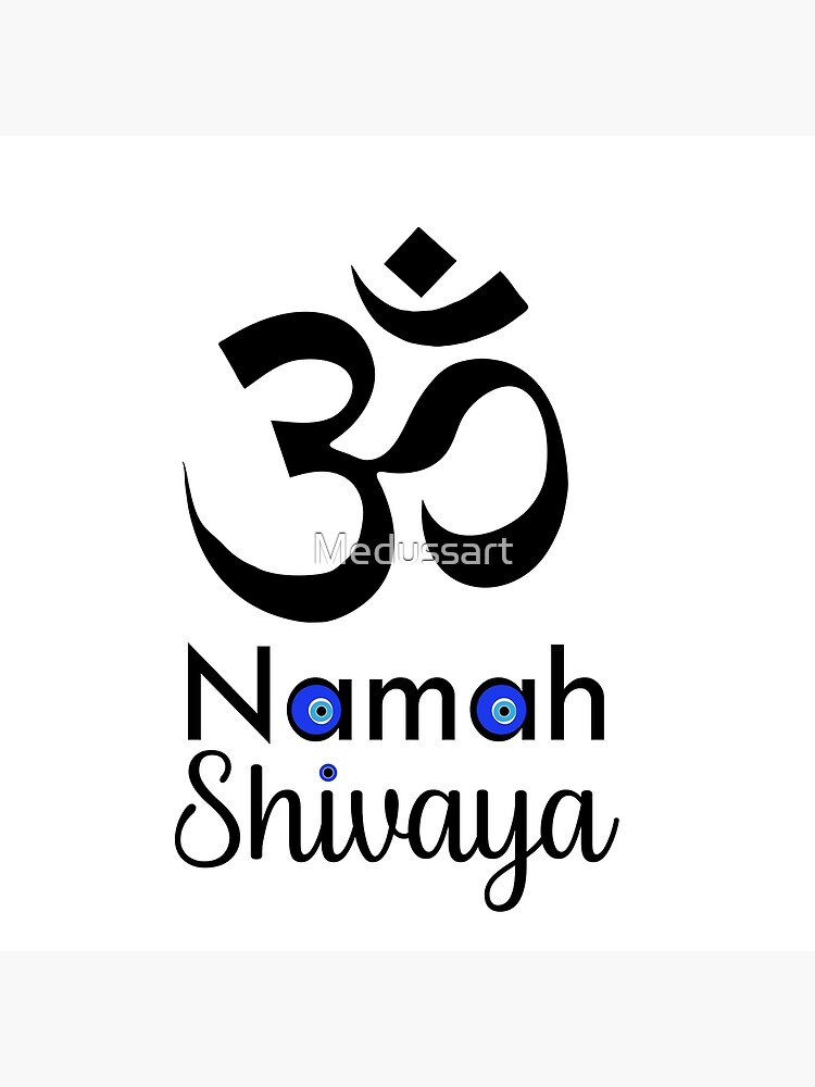 Shiva Om Namah Shivay Dhun Hariharan Om Namah Shivay Latest
