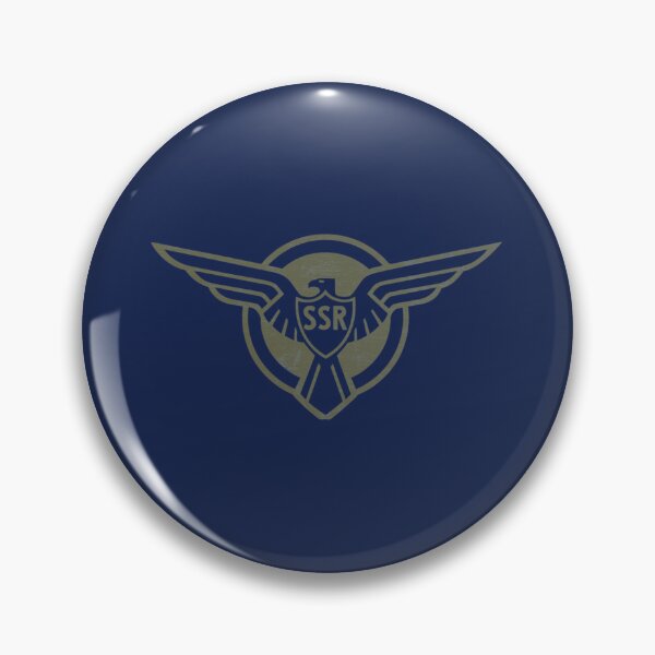 Item preview, SSR   designed and sold by Wernerrhind.