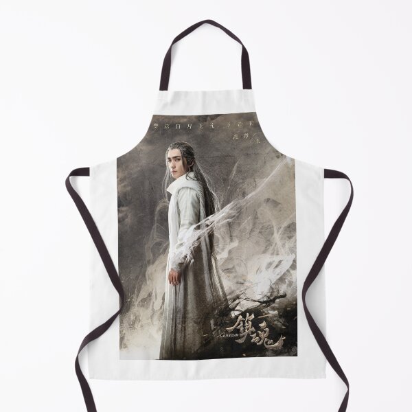 Item preview, Guardian Zhenhun YeZun designed and sold by EspressoSeokJin.