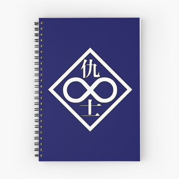 Item preview, Ghost in the Shell - Individual Eleven (White Logo)   designed and sold by rishcraft.
