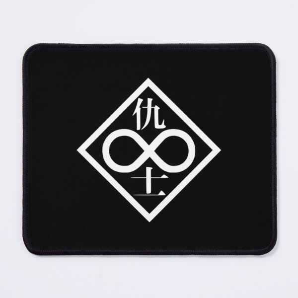 Item preview, Ghost in the Shell - Individual Eleven (White Logo)   designed and sold by rishcraft.