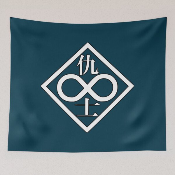Item preview, Ghost in the Shell - Individual Eleven (White Logo)   designed and sold by rishcraft.
