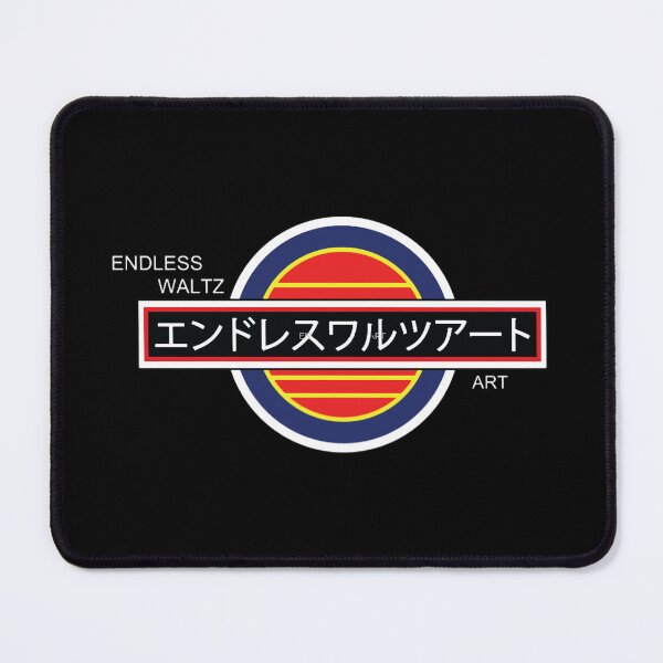 Item preview, ENDLESS WALTZ ART LOGO designed and sold by DonnaBreiten.