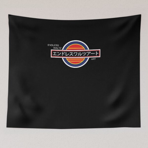 Item preview, ENDLESS WALTZ ART LOGO  designed and sold by DonnaBreiten.